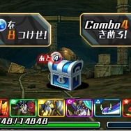 パズドラZ コロコロ限定体験版 3DS「パズドラZ」のコロコロ限定体験版、「次世代ワールドホビー
