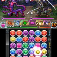 ドラゴンサムライ