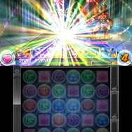 フレイムナイト