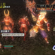 プレイ環境を4段階評価：WIN版『戦国無双2』ベンチマーク公開