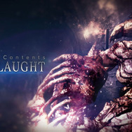 エクストラコンテンツ「オンスロート」