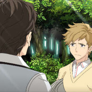 微妙な空気が流れています