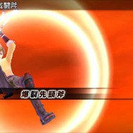 スキルを放つマサル