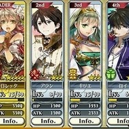 仲間を選んでバトル