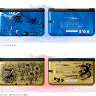『ポケモンX・Y』同梱版3DS LL本体に、プレミアムゴールド版が登場!ポケモンセンターで限定販売予定