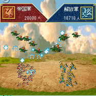 初代PS版『幻想水滸伝』をiアプリに完全移植して、配信開始