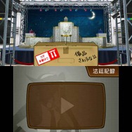 怪しいダンボールを発見