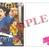 ゲームステーション・メディアワールド ゲーム取り扱い各店 - オリジナルメモ帳