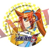 フタバ図書 ゲーム取り扱い各店 - オリジナル缶バッジ