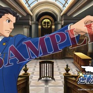 ハピネットオンライン - オリジナルデジタル壁紙