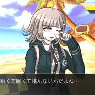 どんな才能を持っているのだろうか