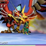 「アーク・フェニックス」