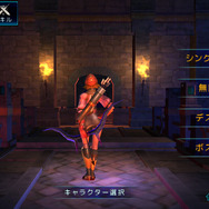 武器強化後。弓の色が変わります。