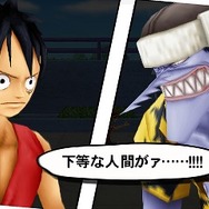アーロンVSルフィ