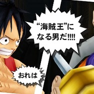 クロコダイルVSルフィ
