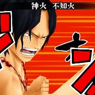 エース