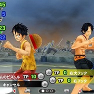 3DSで更に遊びやすくなった『ワンピース ROMANCE DAWN 冒険の夜明け』の要素をチェック