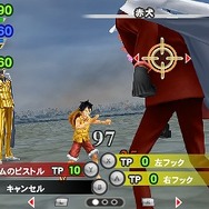 3DSで更に遊びやすくなった『ワンピース ROMANCE DAWN 冒険の夜明け』の要素をチェック