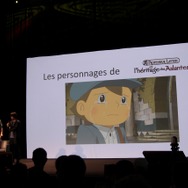 【ジャパンエキスポ2013】レイトン教授シリーズの次回作は? レベルファイブの日野晃博社長が前向きな発言