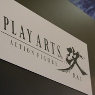 【ジャパンエキスポ2013】多数の「PLAY ARTS改」製品を展示、スクウェア・エニックスブース