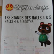 【ジャパンエキスポ2013】『どうぶつの森』をテーマにした任天堂ブースでは最新ゲームを多数紹介