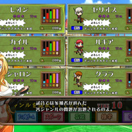 『QMA5』初の全国大会を開催！ 入賞者には特別アイテムを進呈