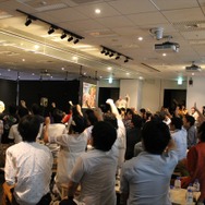会場内は非常に盛り上がった