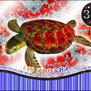 『マリン☆マリン』 夏の新カード「オーシャンブルー」登場！