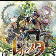 迷宮塔路レガシスタ