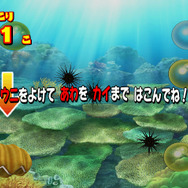 『マリン☆マリン』 夏の新カード「オーシャンブルー」登場！