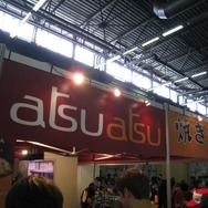 【ジャパンエキスポ2013】会場内のご飯事情を調査！日本食のフード出展はいろいろあるけれど…