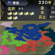 『三國志』3DS版ならではの「英雄バトルロード」や「武将カード」など最新情報が公開