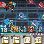 『ロードラ』の世界に「狂精神界」が出現？