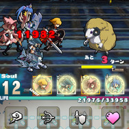 どうやら「天宮」らしき場所