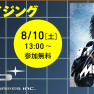 プラチナゲームズ