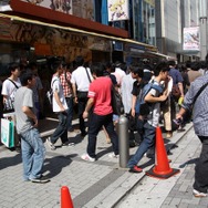 ※配布は店頭です