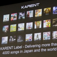 音楽レーベルKARENT