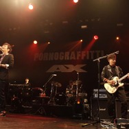 ポルノグラフィティ