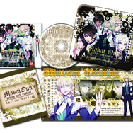 『初回限定生産版代理王選定BOX』