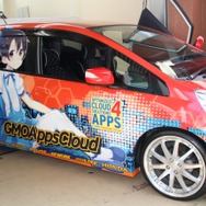 GMOインターネット、VPS新ブランド「ConoHa byGMO」の提供開始！「美雲このは」のデビューイベントも