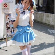 GMOインターネット、VPS新ブランド「ConoHa byGMO」の提供開始！「美雲このは」のデビューイベントも