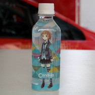 このは仕様のボトルウォーターも