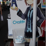 秋葉原の街頭に何人かこのはちゃんが見え隠れしていました