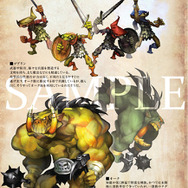 先着購入特典『Dragon's Crown Art Works』の一部を公開