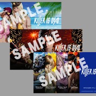 Amazon.co.jp：PC用暑中見舞い風壁紙