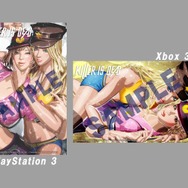 ソフマップ：CUTE or SEXY　ハード別描きおろしテレホンカード