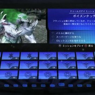 DCヒーローたちの壮大な戦いを味わう『インジャスティス 神々の激突』プレイレポ