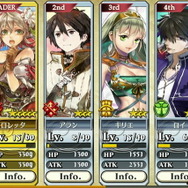 新たなカードを入手したら、パーティ編成がさらに楽しく