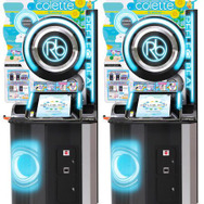 町興し架空ガールズバンド「ひなビタ♪」、音楽ゲームREFLEC BEATでキャンペーン♪