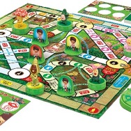 こびとメインゲーム